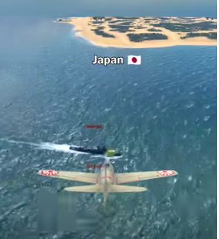 An image depicts two airplanes flying over the sea near an island. A Japanese flag is shown with the word "Japan".